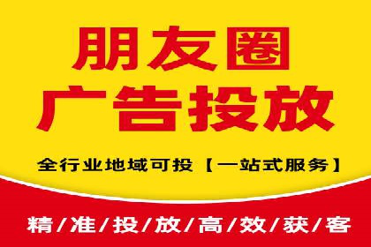 百度SEO推广案例：实战解析与优化建议